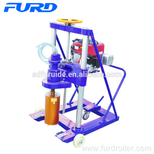 Cheap Price Mini Water Drilling Rig Machine (FZK-20)